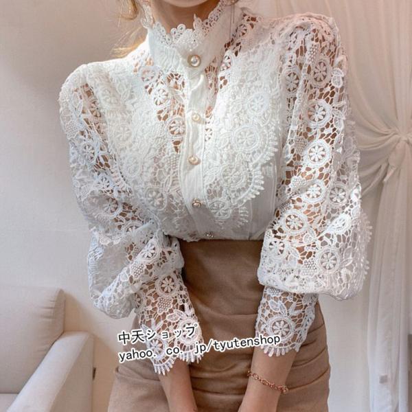 tyutenshop_hamsjy202106303_4