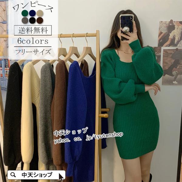 tyutenshop_hamsjy202106755 tyutenshop_hamsjy202106755