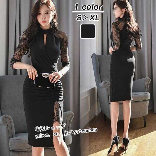 tyutenshop_hanv33d036