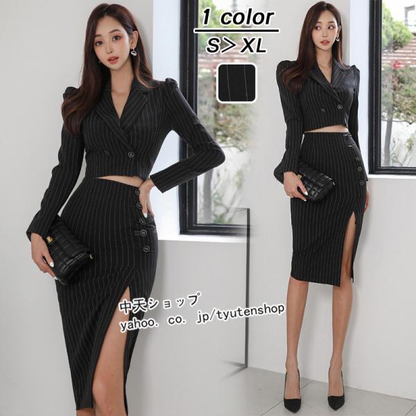 tyutenshop_hanv33d148
