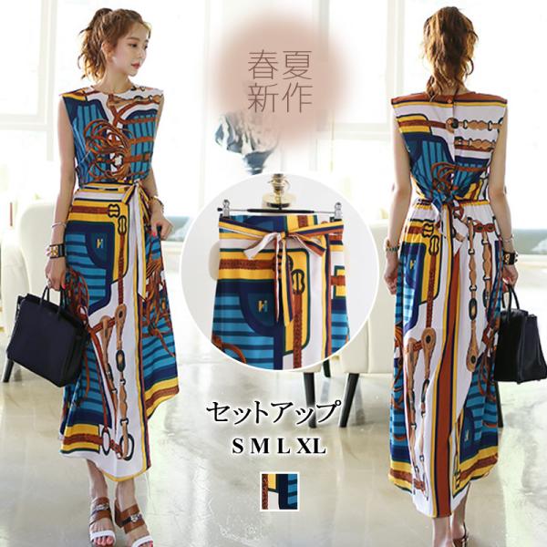 【セット内容】：ブラウス＋スカート 【素材】：レーヨン 60％　ポリエステル 30％　ナイロン 10％伸縮性：なし 　透け感：若干あり　裏地：なし【カラー】：写真通り（写真はご参考程度)モデル着用画像では若干色味が異なる場合がございますので...