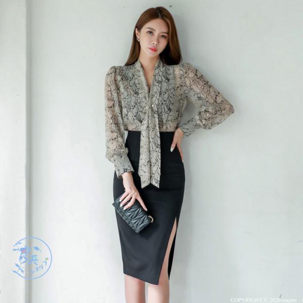 トップス+スカート 2点セット レディース 秋冬 セットアップ