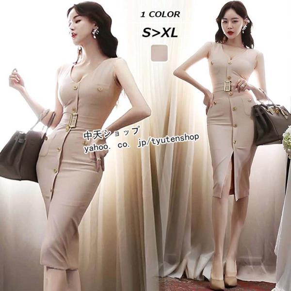 tyutenshop_hays200336939