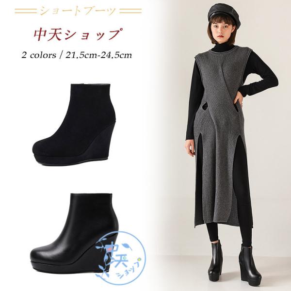 tyutenshop_hbaime220102021