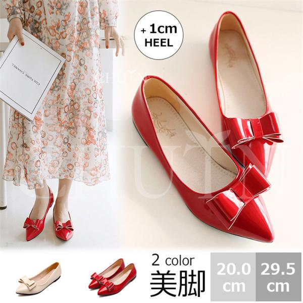 ✨ 美品 ✨ PEDALA 23cm フラットパンプス ローヒール リボン tyutenshop_hbl23712003