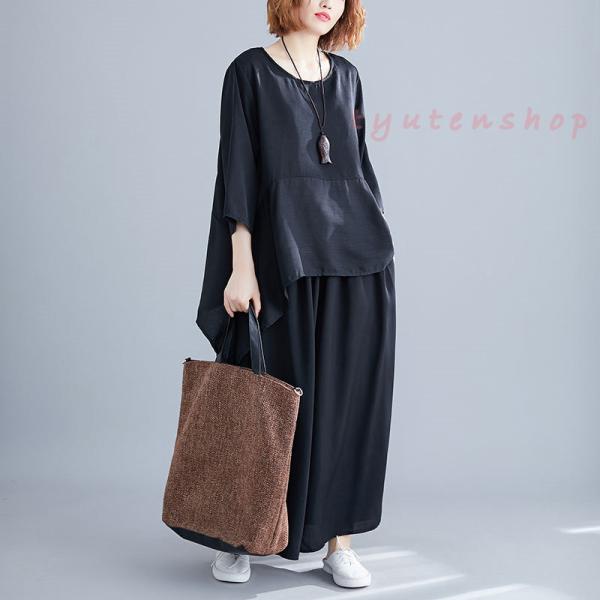 2点セットアップ レディース 黒 シャツ+パンツ ゆったり ガウチョ 