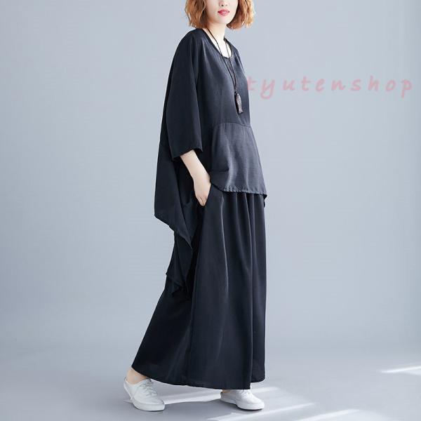 2点セットアップ レディース 黒 シャツ+パンツ ゆったり ガウチョ  
