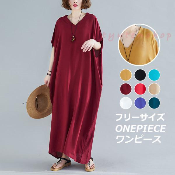 ワンピース 夏 30代 みんな探してる人気モノ ワンピース 夏 30代 レディースファッション