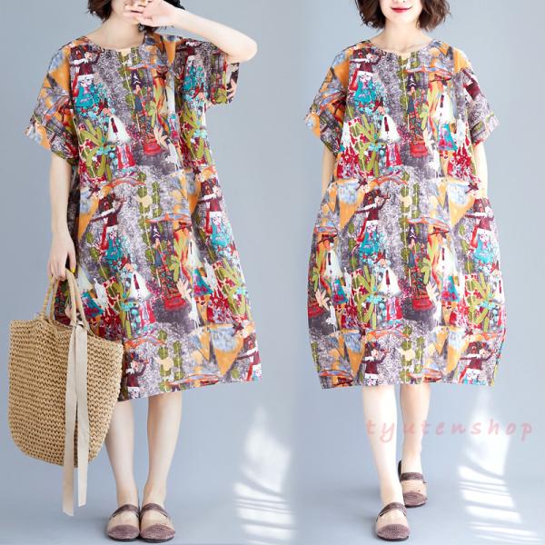 ワンピース半袖 大きいサイズ ワンピースレディース夏 綿麻 カジュアル ゆったりワンピース 体型カバー 民族風 しゃれワンピース リゾート 旅行 ファッション 注目