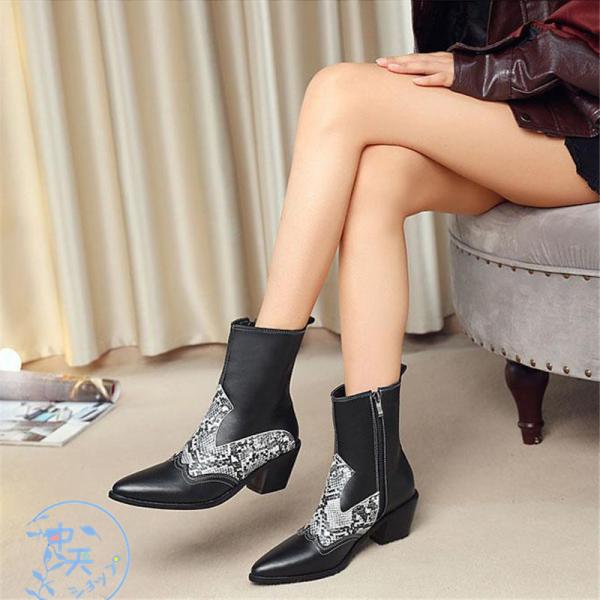 不十分な 主導権 たらい 結婚 式 に ショート ブーツ 完了 窒素 含める