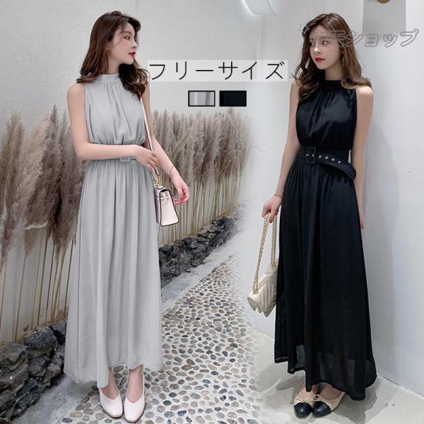 tyutenshop_hdyk2020428097 tyutenshop_hdyk2020428097