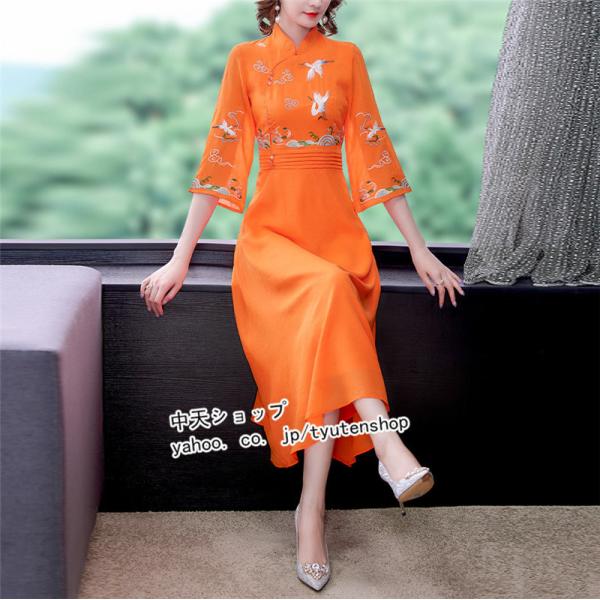 女の子向けプレゼント集結 膝下 ミモレ丈 プリント 五分袖 レディース チャイナドレス風ワンピース ゆったり おしゃれ きれいめ カジュアル 春夏秋 夏服 薄手 大きいサイズ ワンピース サイズ Xl Www We Job Com