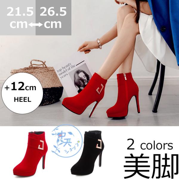 tyutenshop_hgui281139055