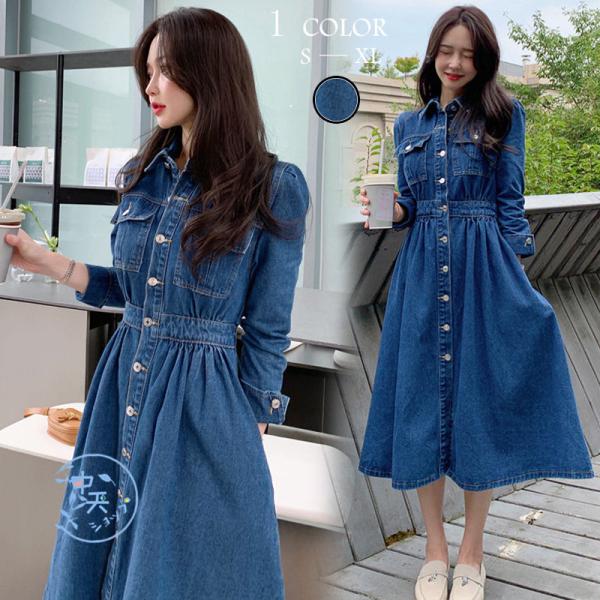 21春夏新色 30代 代 ファッション レディース ワンピース 40代 大人カジュアル 襟付き 長袖 ミモレ丈 フレアワンピース デニム 秋 春 カジュアル 女性 50代 ワンピース サイズ M Www Collectiviteslocales Fr