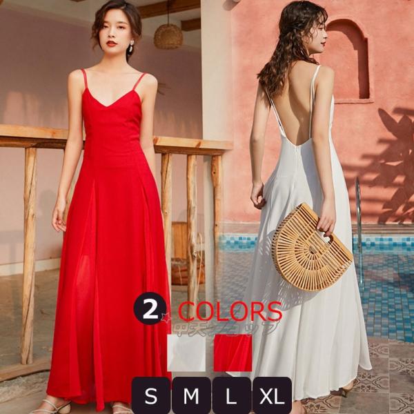 Qoo10] MRNEARLY キャミソールワンピース赤白無地シフォンァ