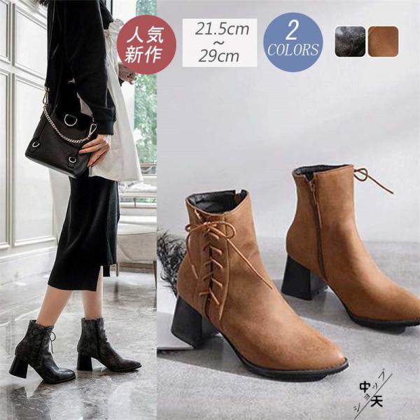 ワークブーツ ショートブーツ レディース サイドジップ ポインテッド