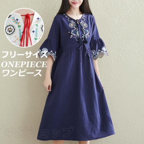 刺繍ワンピース夏 検索ランキング注目度順 刺繍ワンピース夏 総合