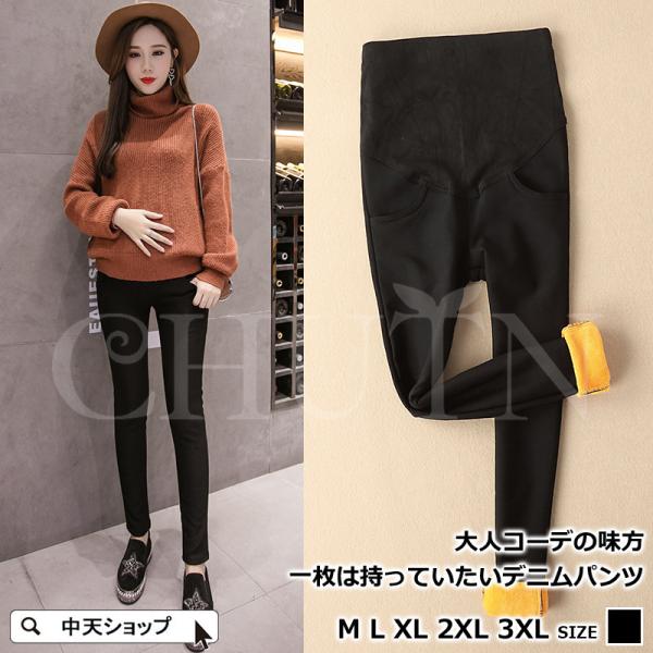 「在庫処理 返品不可 交換不可」【セット内容】：パンツ【素材】：ポリエステル　その他伸縮性：あり 　透け感：なし 　　裏地：なし【カラー】：ブルー　（写真はご参考程度)モデル着用画像では若干色味が異なる場合がございますので、下記のカラー画像...