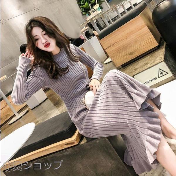 ニットワンピース レディース着痩せ 春タイトワンピース韓国風ニットワンピース きれいめaラインニットワンピース 長袖 代 30代 デートお出かけ秋冬 Buyee 日本代购平台 产品购物网站大全 Buyee一站式代购 Bot Online