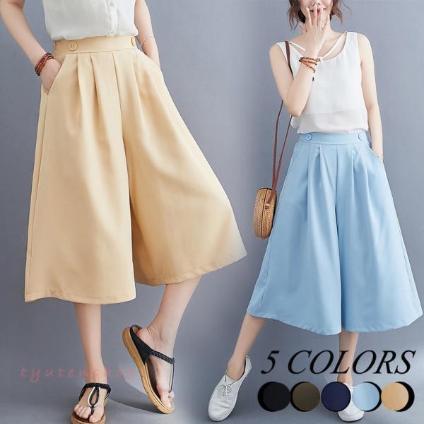 tyutenshop_hl0606512