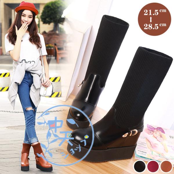 tyutenshop_hldou211225048