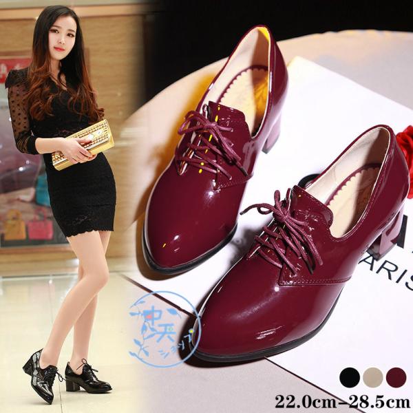 パンプス歩きやすい大きいサイズ ローファー サンダルパンプス