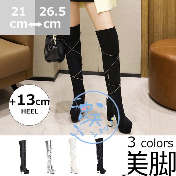 tyutenshop_hlinron21092054