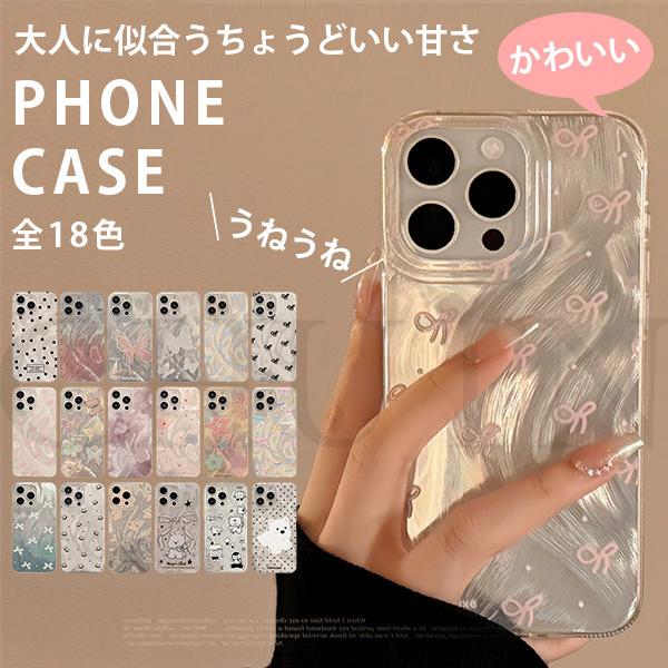 iPhoneスマホケース アイフォンケース  iPhone17 16 15 14 13 12 11 スマホケース なみなみ  カバー かわいい スマホケース 半透明 花柄 アニマル柄可愛い18色