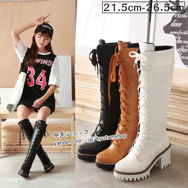 tyutenshop_hmeidi211201013