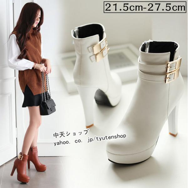 tyutenshop_hmeidi211201016