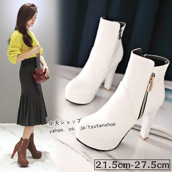 tyutenshop_hmeidi211201024