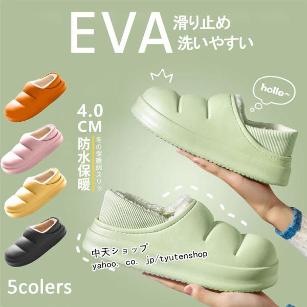 お値下げ【新品】フラットシューズ　水色　すごくかわいい！ 31125_800bu.jpg