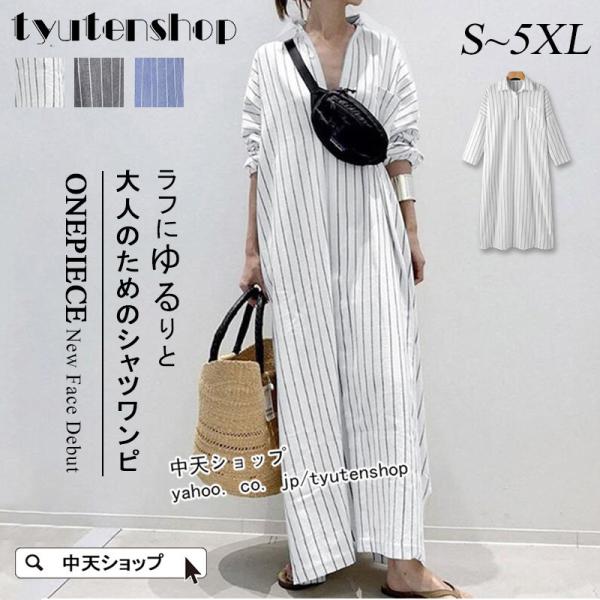 tyutenshop_hph2291038010