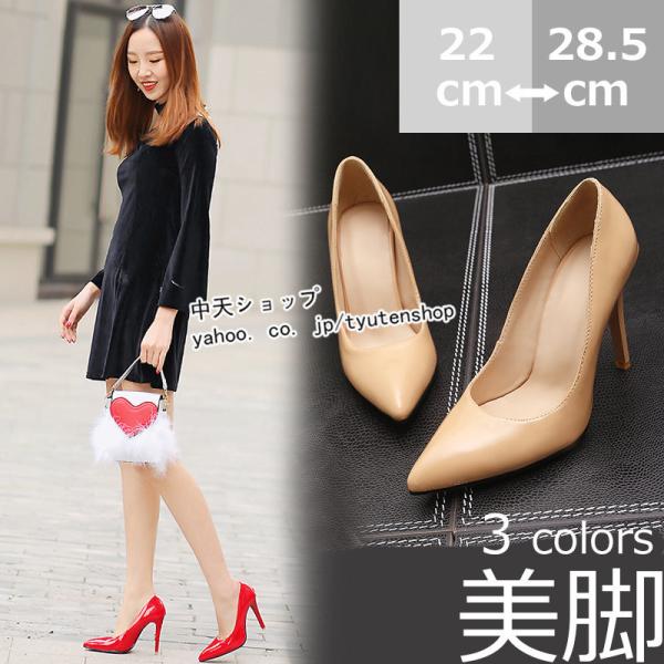 tyutenshop_huig210605023