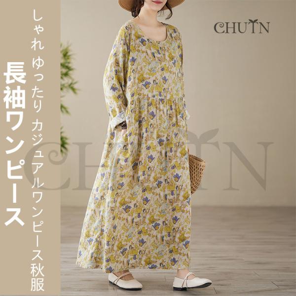 tyutenshop_hw24516322
