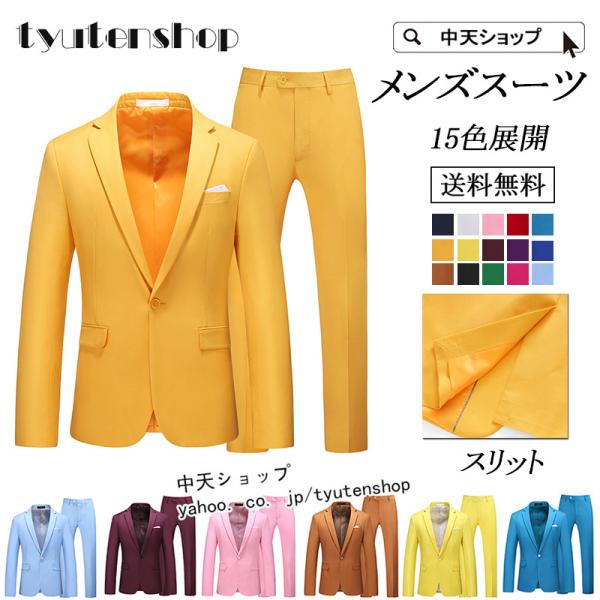 tyutenshop_hwey220101014
