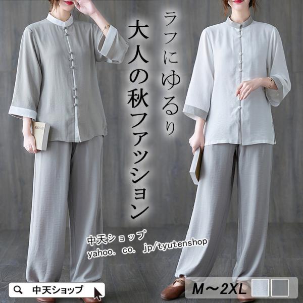 tyutenshop_hwx816074