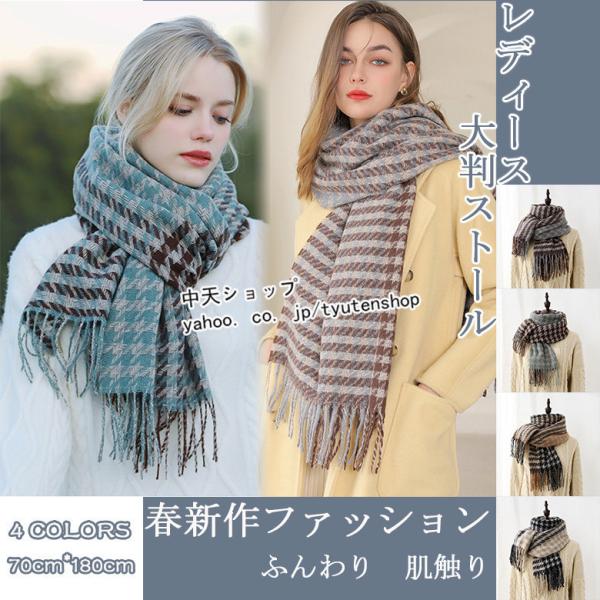 tyutenshop_hwxq211204093 tyutenshop_hwxq211204093