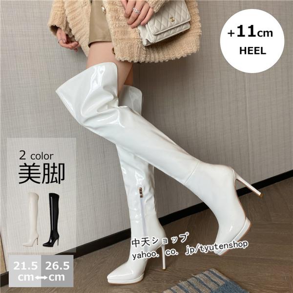 tyutenshop_hxia282301016