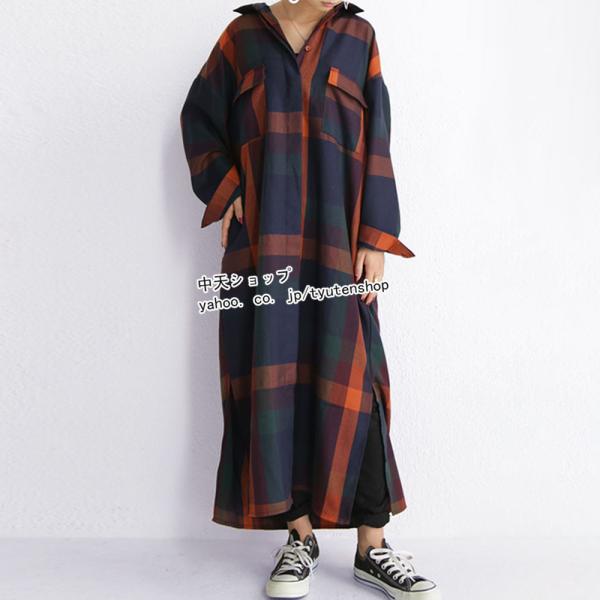 tyutenshop_hxqhy0812047_5
