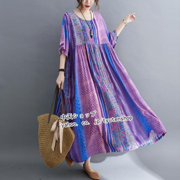 夏 ワンピース 50代 みんな探してる人気モノ 夏 ワンピース 50代 レディースファッション