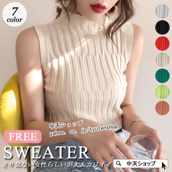 tyutenshop_hyjy202204453