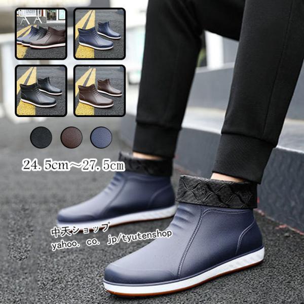 春夏用 靴 検索ランキング注目度順 春夏用 靴 靴