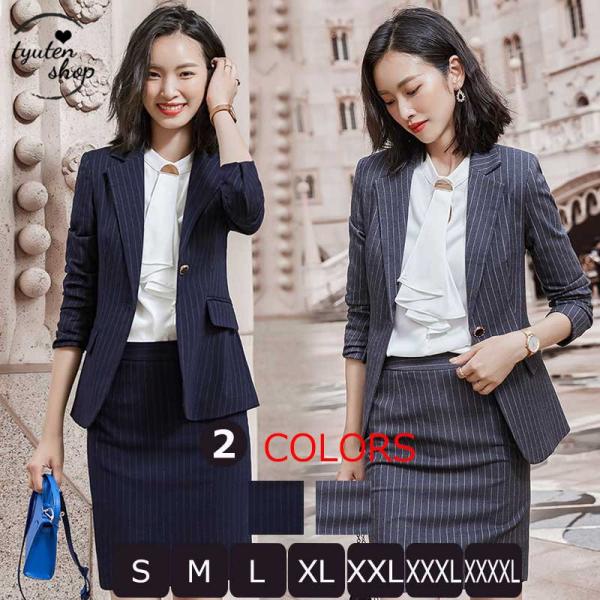 純正通販 パンツスーツ レディース ジャケット シャツ パンツ おしゃれ フォーマルスーツ ビジネス オフィス シンプル お出かけ 通勤ol キャリア スーツ 制服 30代40代 史上最も激安 Ssl Daikyogo Or Jp