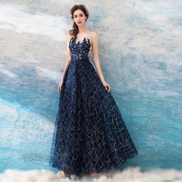 ショッピングオーダー イブニングドレス パーティードレス ブライドメイドドレス マキシワンピース Aラインドレス プリンセス 貴族 大人 気質 結婚式 飲み会 発表会 30代40代 お呼ばれ 直販大特価 Ssl Daikyogo Or Jp