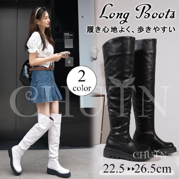 tyutenshop_llpp221825020