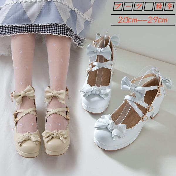 tyutenshop_pugoyi211009052