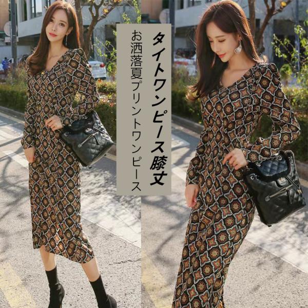 tyutenshop_qw046