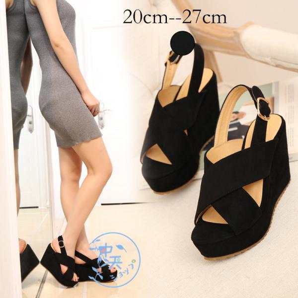 tyutenshop_sdr1904645