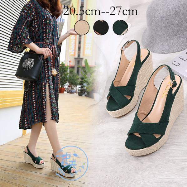 tyutenshop_sdr1904647